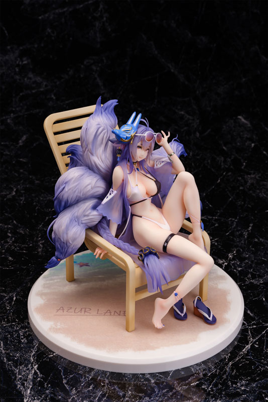 AmiAmi [Character & Hobby Shop] | Azur Lane Tosa Hometown Zest 1/7 