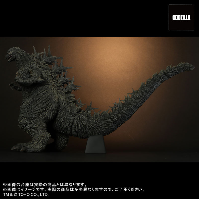 【新品•未開封】GODZILLA まとめ売り 楽天市場】【中古】BANDAI/バンダイ未開封 酒井ゆうじ