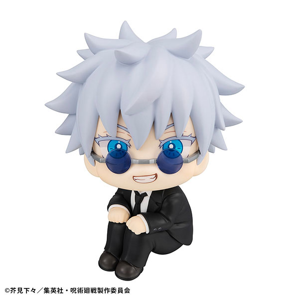 AmiAmi Character Hobby Shop LookUp Jujutsu Kaisen Satoru