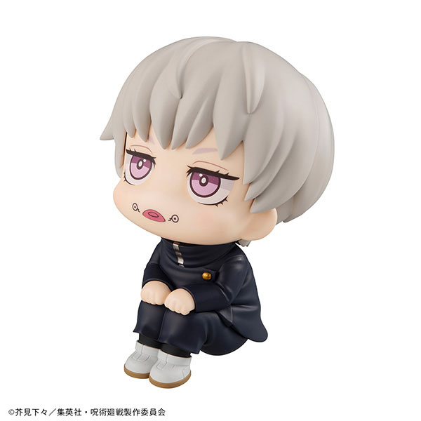 AmiAmi [Character & Hobby Shop] | LookUp Jujutsu Kaisen Toge