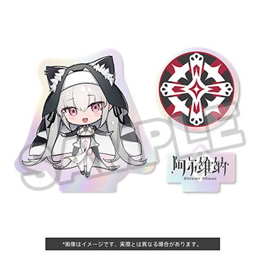 AmiAmi [Character & Hobby Shop] | [Exclusive Sale] [Bonus