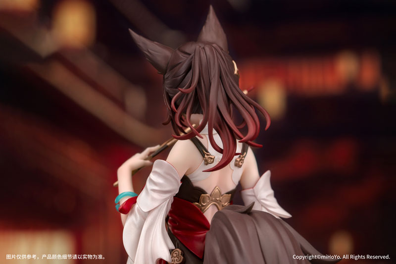 AmiAmi [Character & Hobby Shop] | Gift+ Honkai: Star Rail