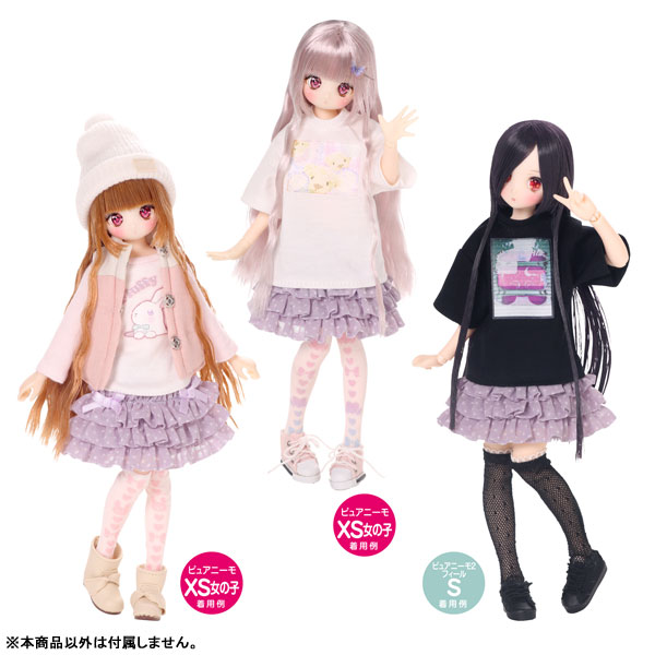 Pure Neemo EX-CUTE Chisa & Nina 2体セット Pure Neemo EX-CUTE Chisa & Nina 2体セット Pure Neemo EX-CUTE