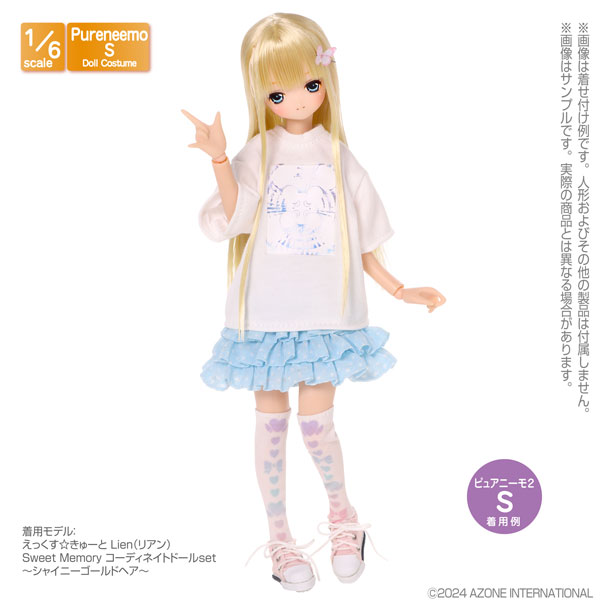 AmiAmi [Character & Hobby Shop]