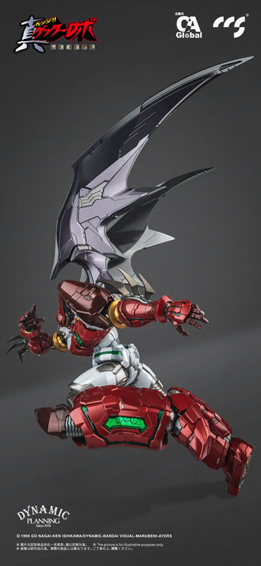 AmiAmi [Character & Hobby Shop] | MORTAL MIND Series Getter