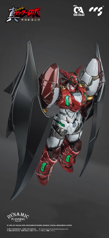 AmiAmi [Character & Hobby Shop] | MORTAL MIND Series Getter