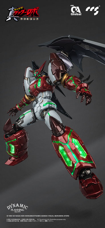 AmiAmi [Character & Hobby Shop] | MORTAL MIND Series Getter