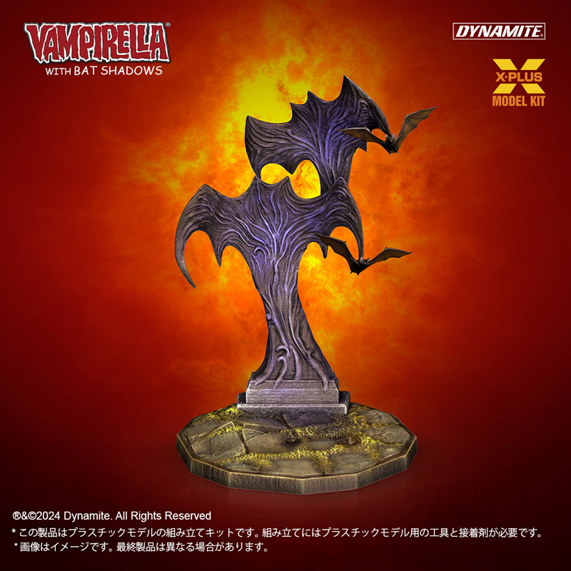 AmiAmi [Character & Hobby Shop] | 1/8 Scale Vampirella with Bat 
