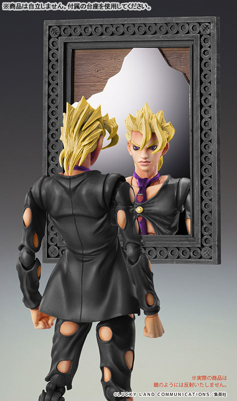 AmiAmi [Character & Hobby Shop] | Super Action Statue JoJo's