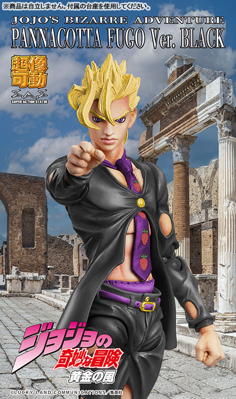 AmiAmi [Character & Hobby Shop] | Super Action Statue JoJo's