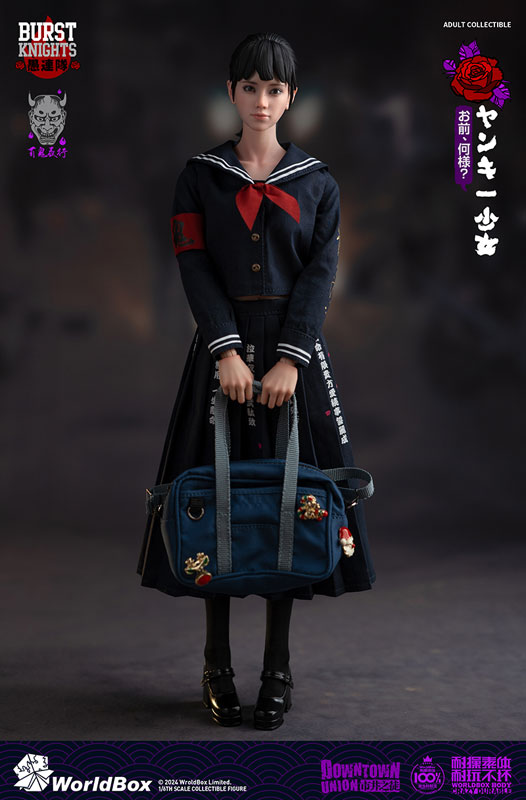 AmiAmi [Character & Hobby Shop] | 1/6 Collectible Figure Yanki