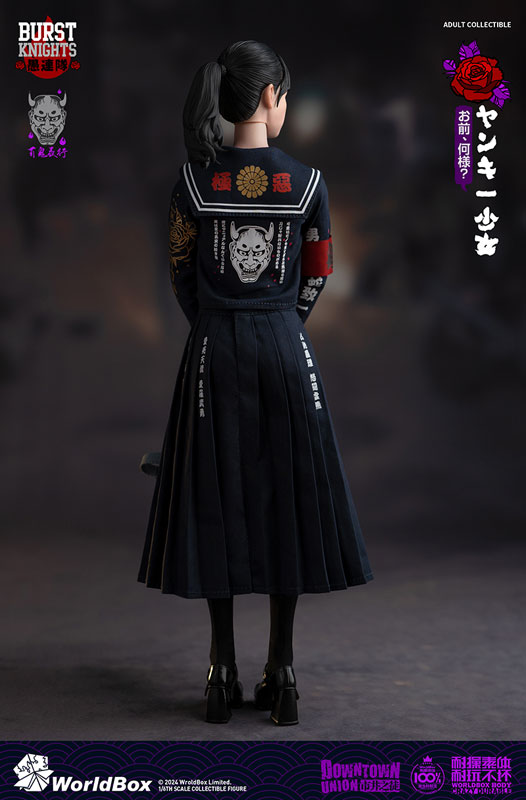 AmiAmi [Character & Hobby Shop] | 1/6 Collectible Figure Yanki