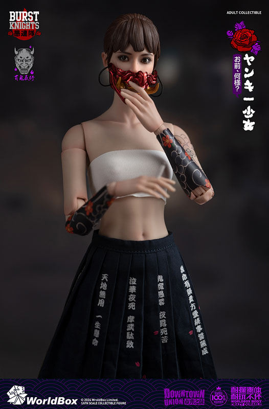 AmiAmi [Character & Hobby Shop] | 1/6 Collectible Figure Yanki