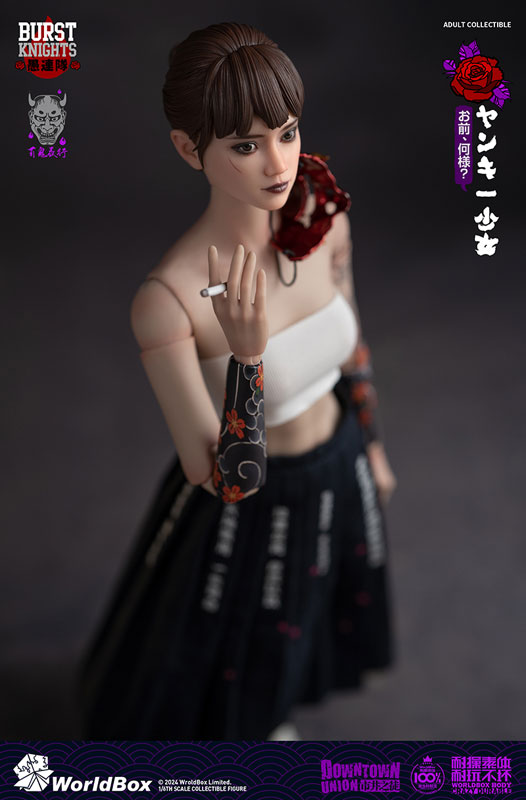 AmiAmi [Character & Hobby Shop] | 1/6 Collectible Figure Yanki