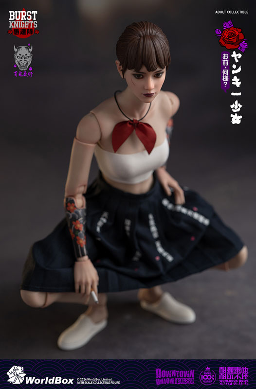 AmiAmi [Character & Hobby Shop] | 1/6 Collectible Figure Yanki