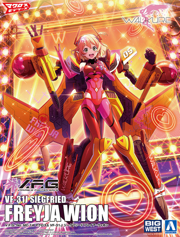 AmiAmi [Character & Hobby Shop] | V.F.G. Macross Delta VF