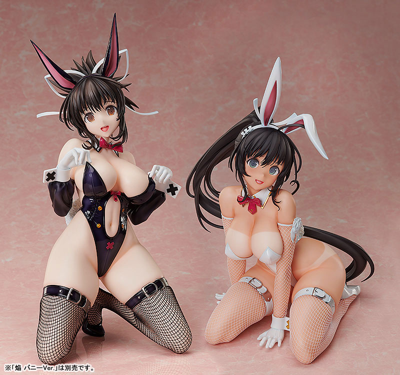 AmiAmi [Character & Hobby Shop] | Shinovi Master Senran Kagura NEW 