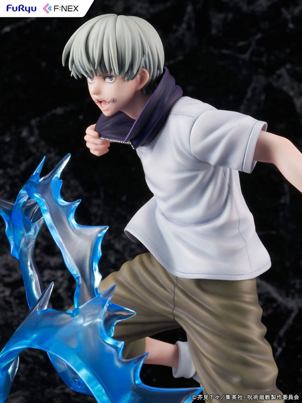 AmiAmi [Character & Hobby Shop] | Jujutsu Kaisen Toge Inumaki 1/7