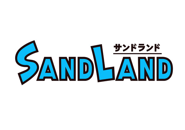 Trader Games - Sand Land PS5 EURO - Preorder on Preorders