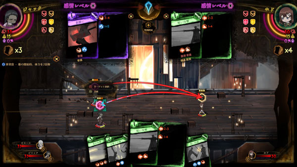 AmiAmi [Character & Hobby Shop] | [Bonus] Nintendo Switch Library