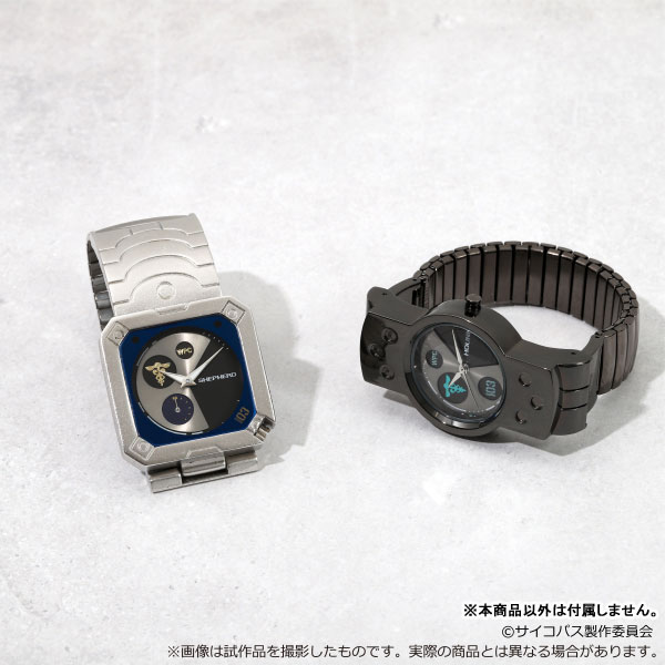 AmiAmi [Character & Hobby Shop] | Psycho-Pass Device Style Watch 