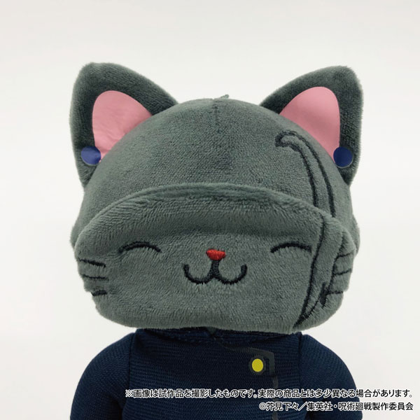AmiAmi [Character & Hobby Shop] | Jujutsu Kaisen 2nd Season