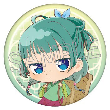 みんと⭐︎プロフィール必読 GAME VER] マインドブランド(Mind Brand) /25時、ナイトコードで