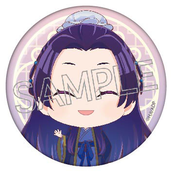 AmiAmi [Character & Hobby Shop] | 药屋少女的呢喃Q版徽章8个