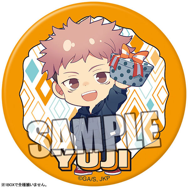 Jさん🏀( ֊' '֊) on X: we did get a preview of the full set of enamel pins  that comes with the JJK volume 20 special bundle in this week's Jump though  👀