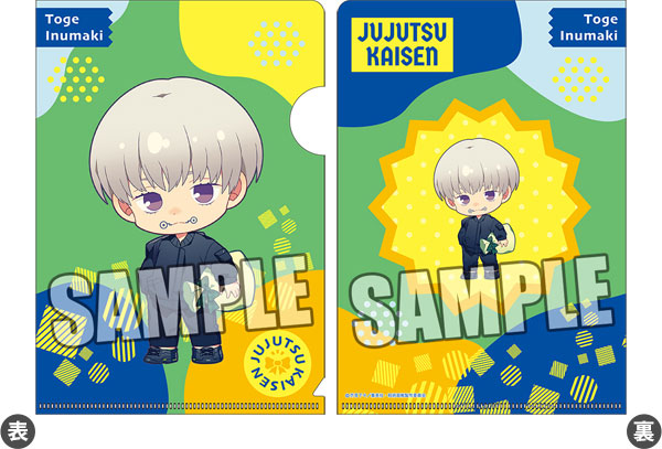 る〜☺︎様 Pokemon furry mini handbag Pikachu 1 piece-DONKI Official