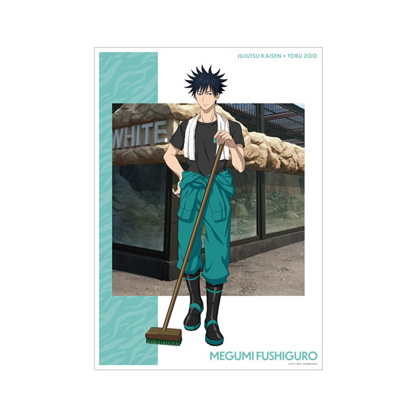 AmiAmi [Character & Hobby Shop] | 