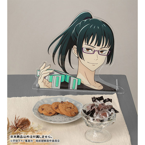 AmiAmi [Character & Hobby Shop] | 