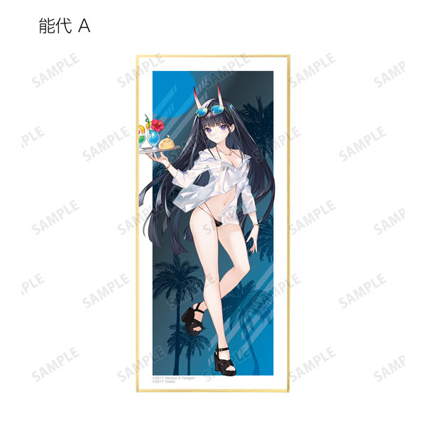 AmiAmi [Character & Hobby Shop] | Azur Lane New Illustration 