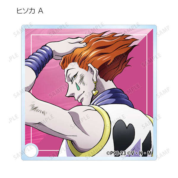 AmiAmi [Character & Hobby Shop] | Hunter x Hunter New Illustration