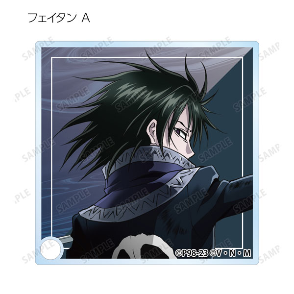 AmiAmi [Character & Hobby Shop] | Hunter x Hunter New Illustration