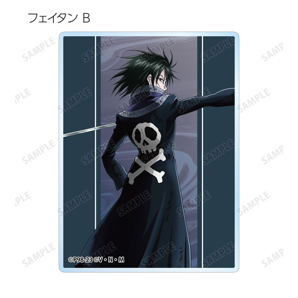 AmiAmi [Character & Hobby Shop] | Hunter x Hunter New Illustration