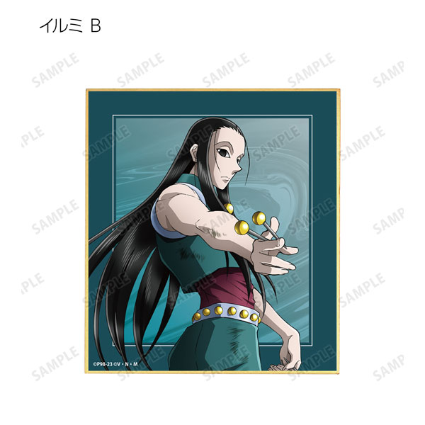 AmiAmi [Character & Hobby Shop] | Hunter x Hunter New Illustration 