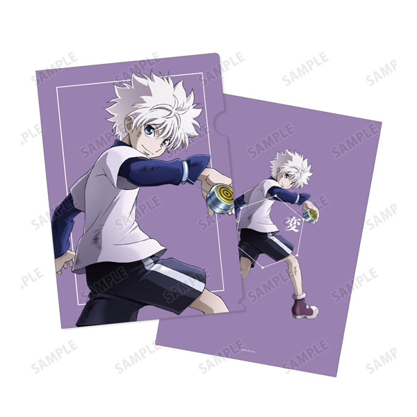 HUNTER×HUNTER VIBRATION STARS ゴン Ⅱ - メルカリ