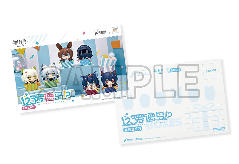 AmiAmi [Character & Hobby Shop] | [Bonus] Trading Figure Arknights