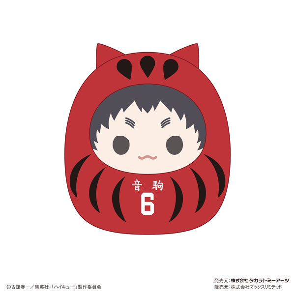 AmiAmi [Character & Hobby Shop] | Haikyuu!! Tenorins Collection 3 