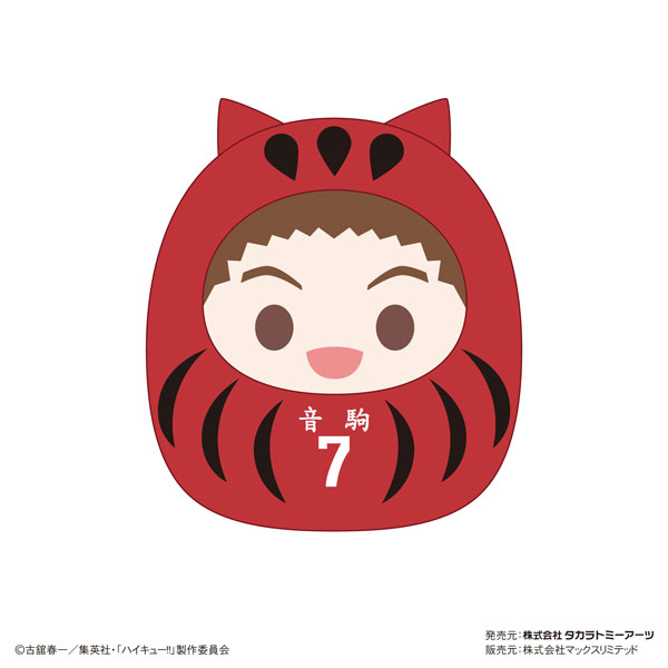 AmiAmi [Character & Hobby Shop] | Haikyuu!! Tenorins Collection 3 