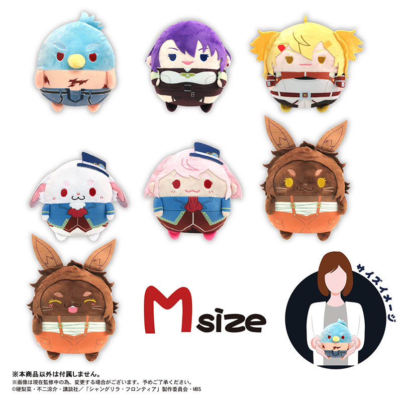 AmiAmi [Character & Hobby Shop] | Shangri-La Frontier