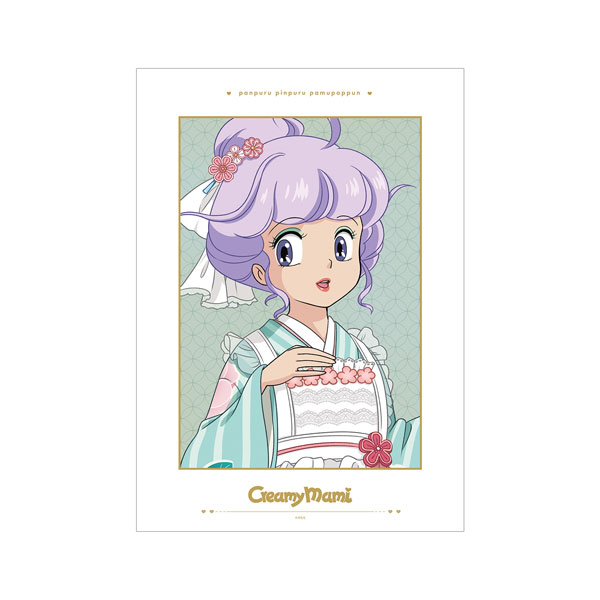 AmiAmi [Character & Hobby Shop] | Creamy Mami, the Magic Angel New 