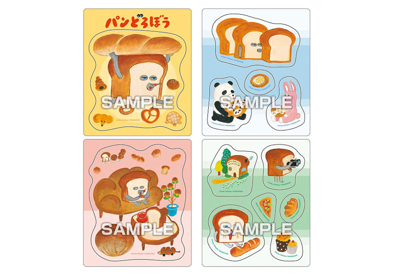 AmiAmi [Character & Hobby Shop] | Pan Dorobou Magnet