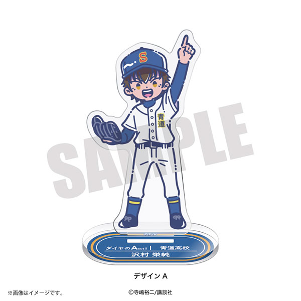 AmiAmi [Character & Hobby Shop] | 