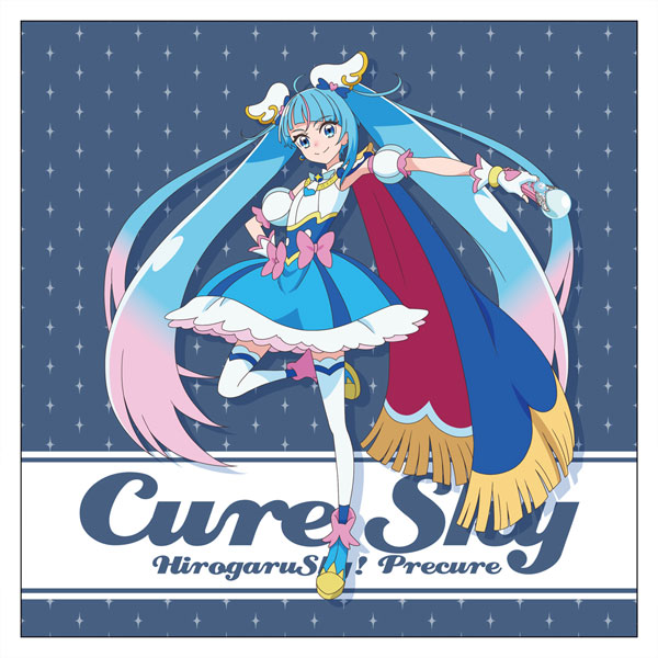 AmiAmi [Character & Hobby Shop] | Soaring Sky! Pretty Cure Cure 