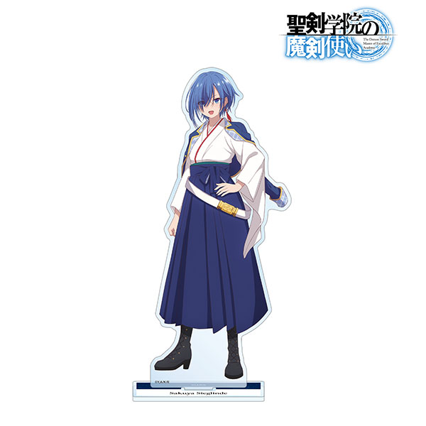 AmiAmi [Character & Hobby Shop] | TV Anime 