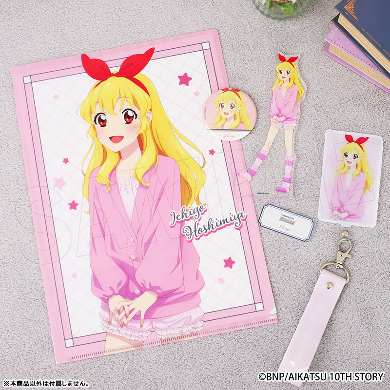 AmiAmi [Character & Hobby Shop] | Aikatsu! Clear File Pajama