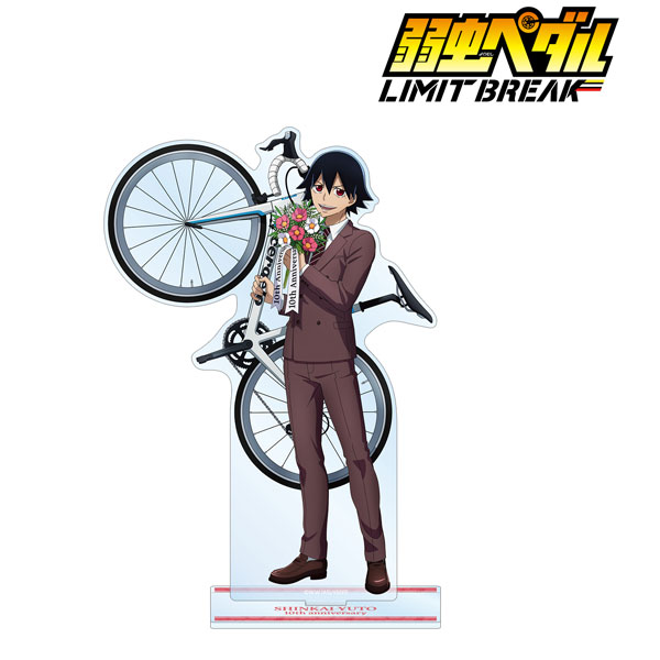 AmiAmi [Character & Hobby Shop] | Yowamushi Pedal: Limit Break New 