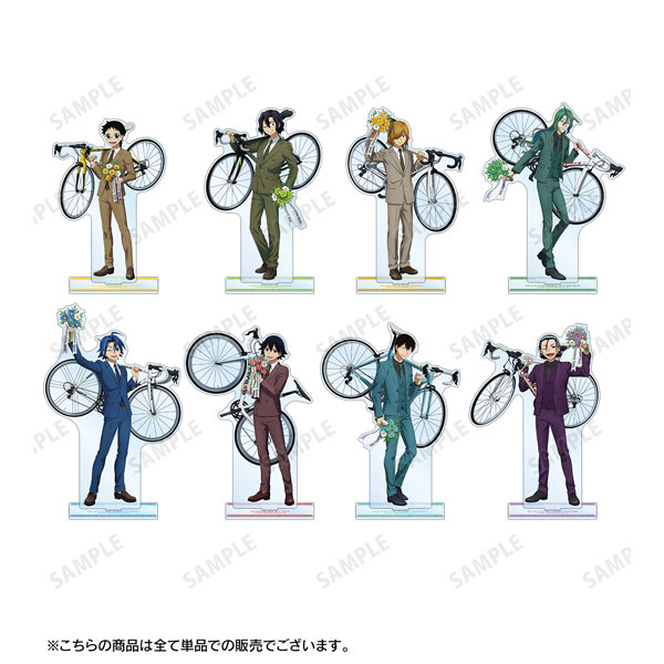 スピングルの